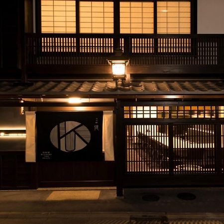 Kamishichiken Oku Hotell Kyoto Exteriör bild