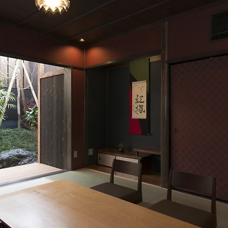 Kamishichiken Oku Hotell Kyoto Exteriör bild