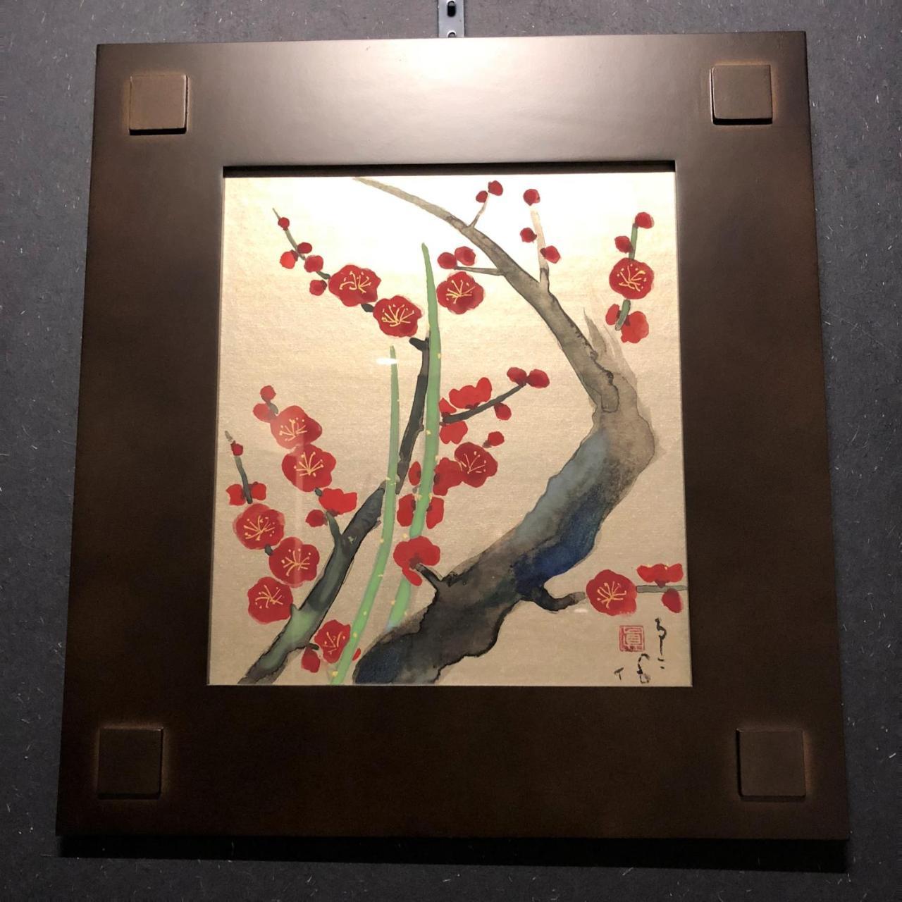 Kamishichiken Oku Hotell Kyoto Exteriör bild