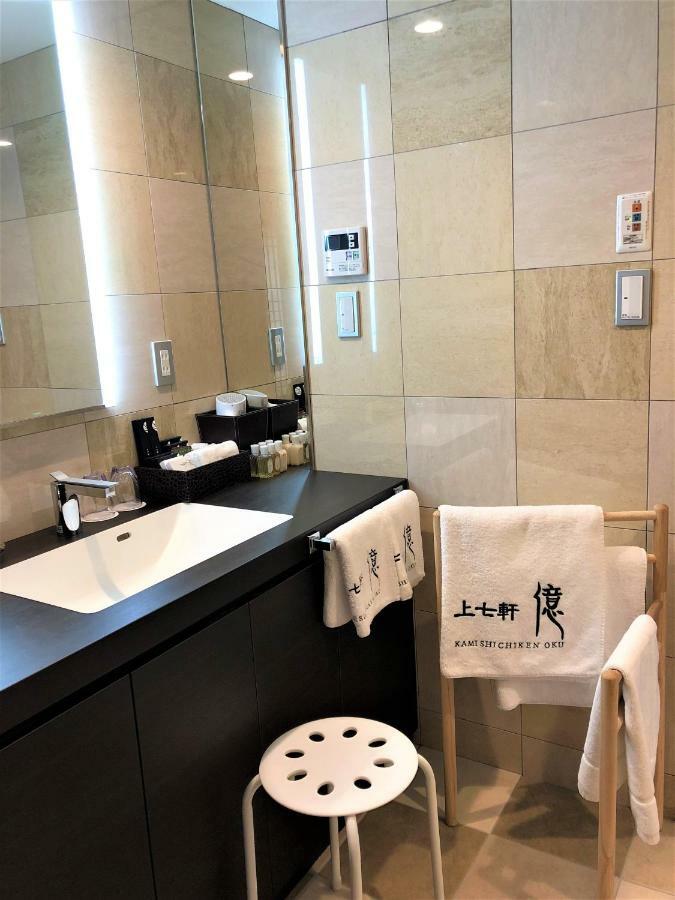 Kamishichiken Oku Hotell Kyoto Exteriör bild