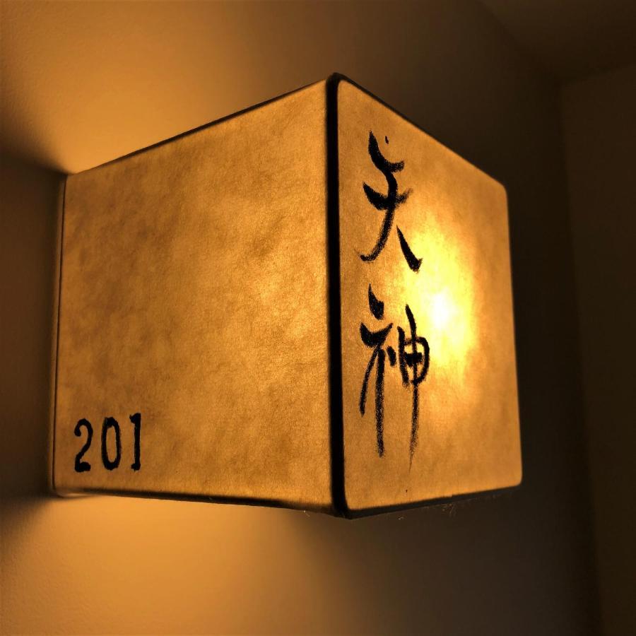 Kamishichiken Oku Hotell Kyoto Exteriör bild